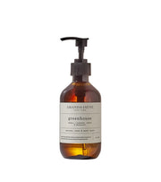 Greenhouse Hand & Body Wash 300ml